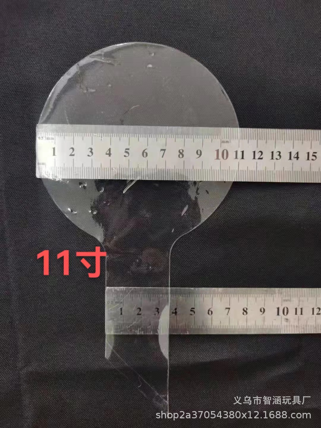 Wholesale of internet-famous ball manufacturers, transparent ball stretching, ground promotion, festival decoration, 18 inches, 12 inches, 24 inches, 36 inches pic 10