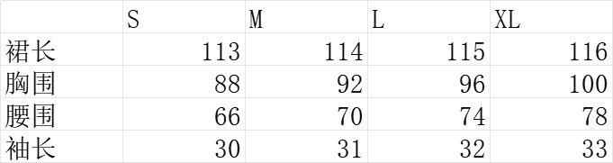 碎花连衣裙女2025夏季新款设计感气质收腰显瘦茶歇法式系带长裙子详情2