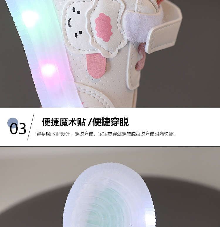 宝宝运动鞋步鞋亮灯春秋新款软底学防滑单鞋男童女童婴幼儿小童鞋详情5
