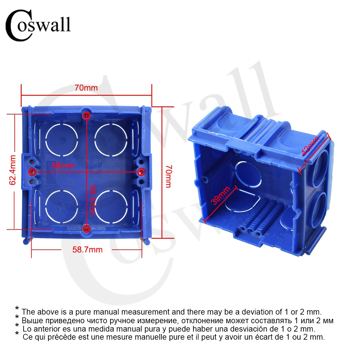 European standard dedicated 70*70 square dark box French junction box, suitable for both horizontal and vertical installation, can be spliced, European standard base box pic 3