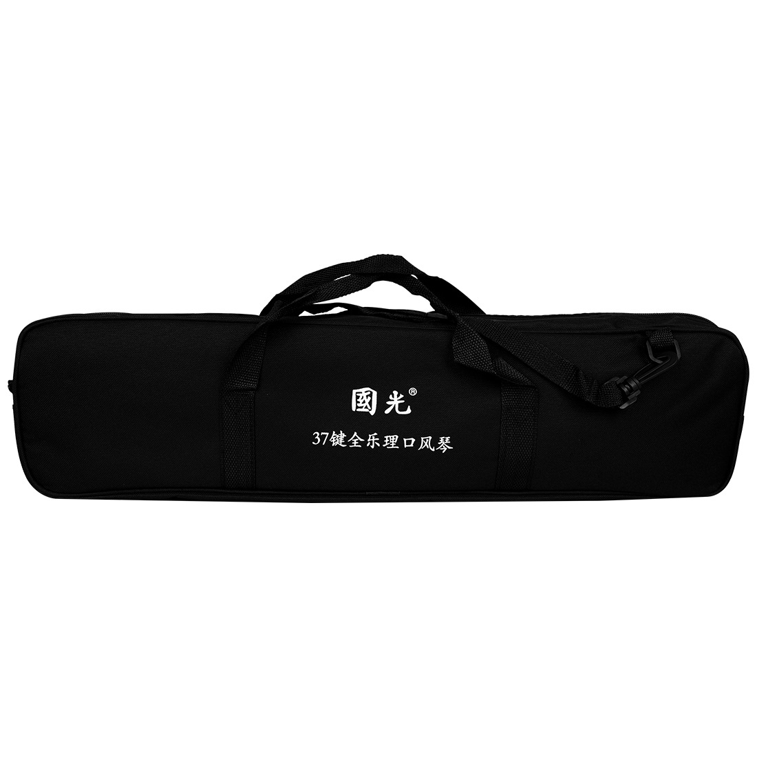 Wholesale Guoguang harmonica 37-key full music theory harmonica school recommendation for students, children and adults playing Musical Instruments pic 8