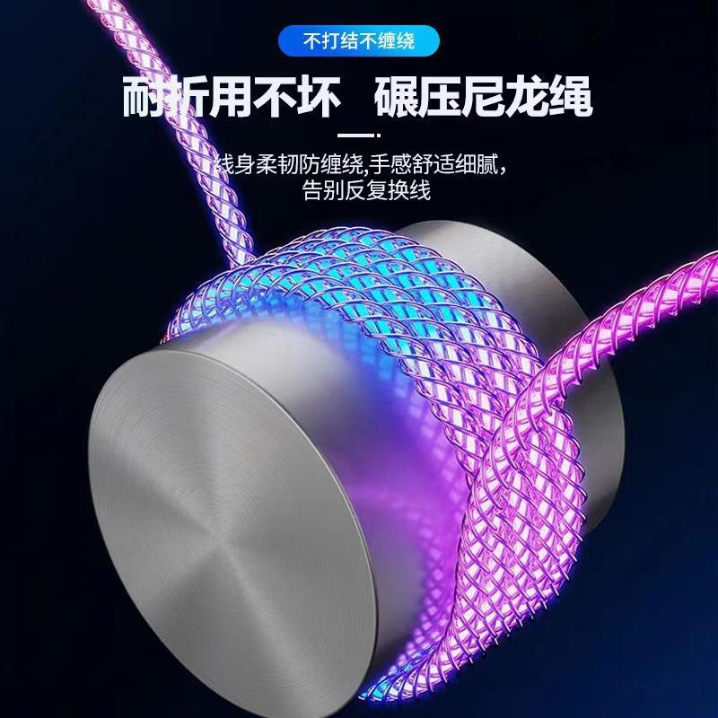 数据线炫彩RGB一拖三流光66w车载呼吸灯线渐变超级快充手机充电线详情33