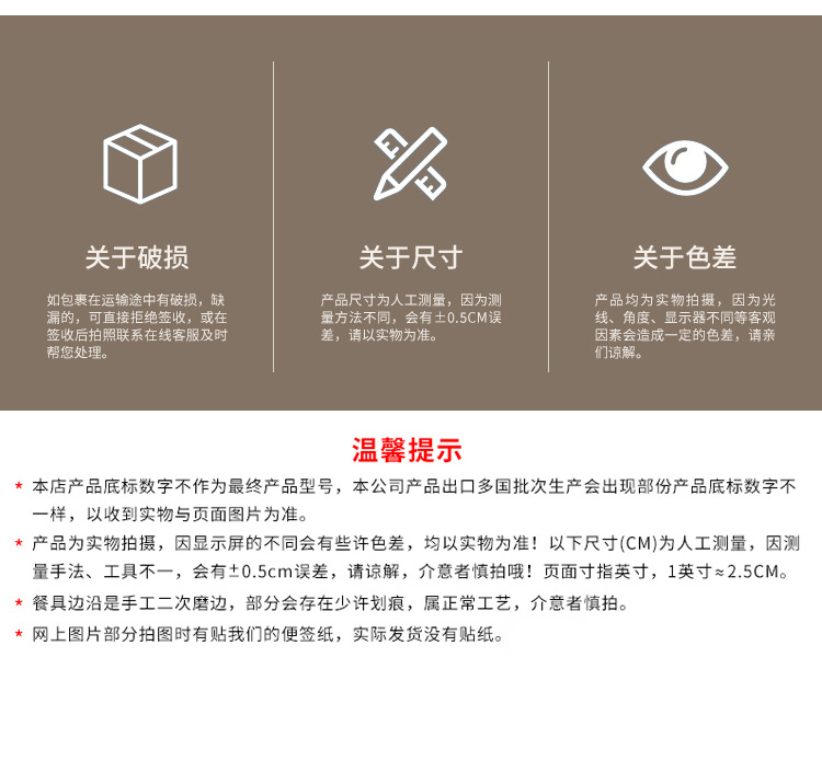 密胺餐具长方形火锅店专用盘子商用烧烤碟烤肉盘创意仿瓷配菜餐盘详情12