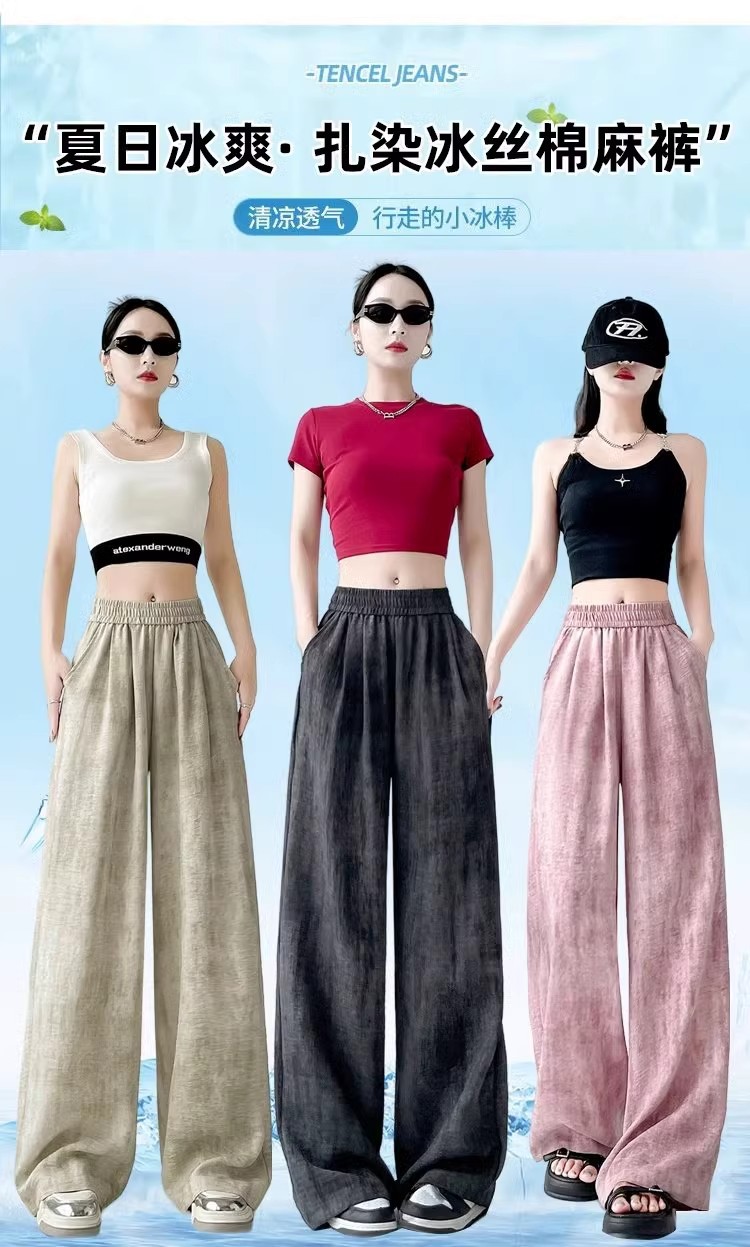 Tie-dyed ice silk cotton linen Chinese-style thin wide-leg pants for women, sun protection, summer drape, loose straight-leg high-waisted Chinese-style Yamamoto pants pic 26