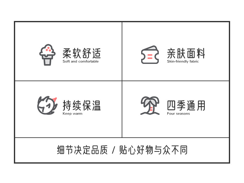 宠物窝狗窝长毛绒冬季保暖睡眠宠物垫子狗床舒适猫窝猫垫宠物用品详情2