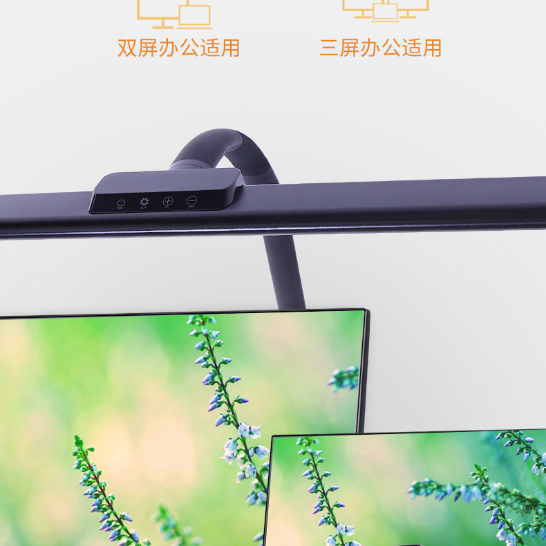36W高亮护眼LED台灯调光调色工作绘画商务办公维修手工钢琴长臂详情33