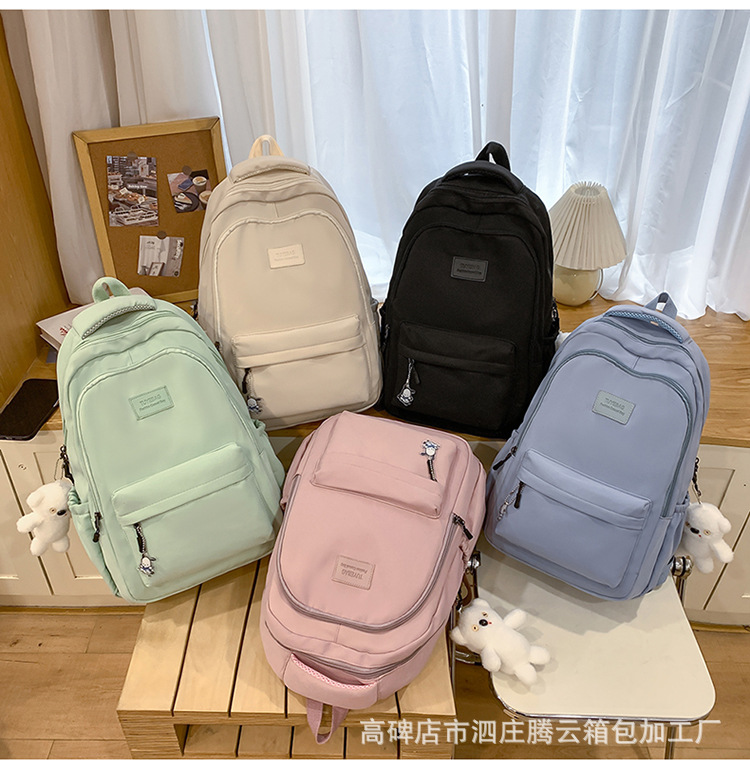 背包书包女日系初中生高中大学生女大容量潮牌旅行电脑包双肩包详情30