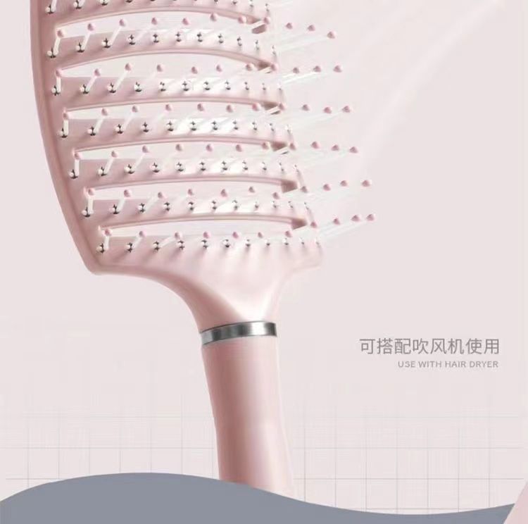 樱花粉蓬松排骨梳高颅顶排骨梳子大弯卷发梳按摩造型神器女家用梳详情8