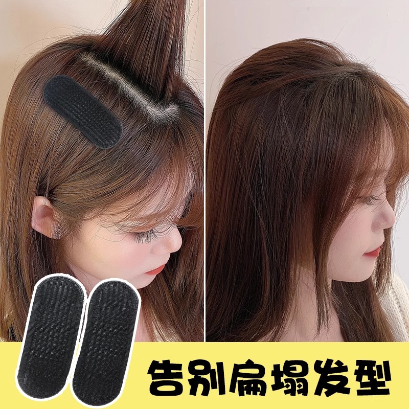 扁头神器后脑勺发包垫发夹发垫蓬松头顶高颅顶发片女发根隐形发夹详情16