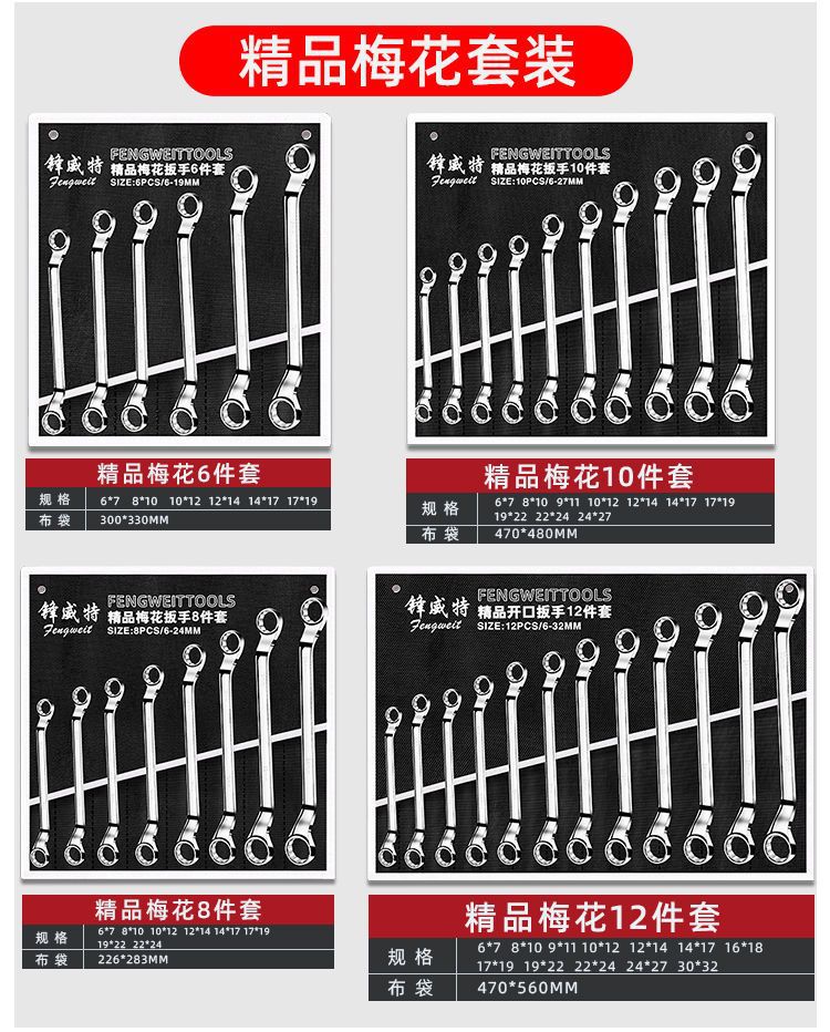 详情图片_14.jpeg