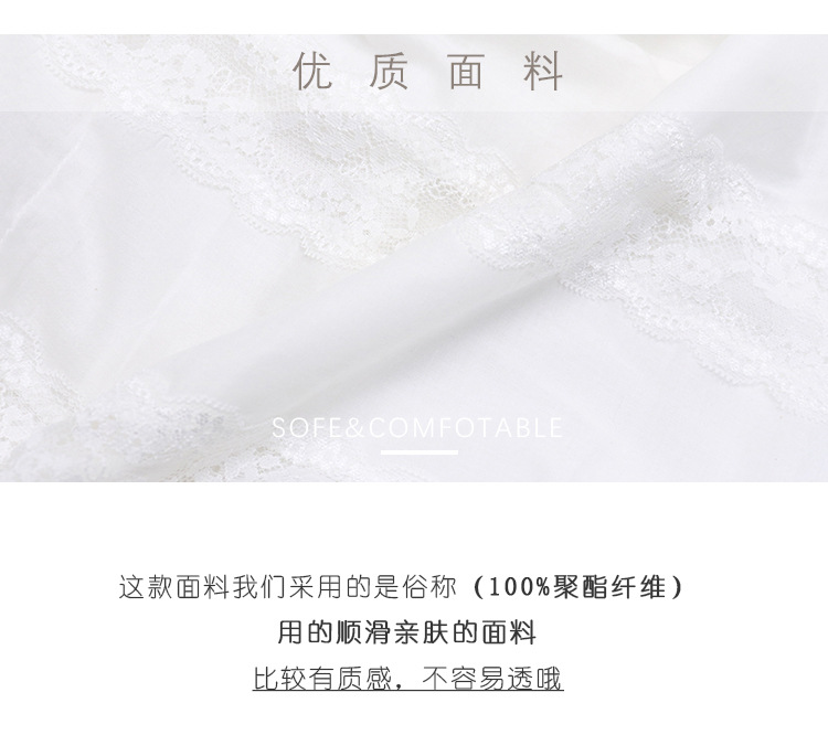 Lace shirt for women, 2022 new style floral lantern sleeve spring and summer chiffon shirt, cut-out top chiffon shirt pic 5