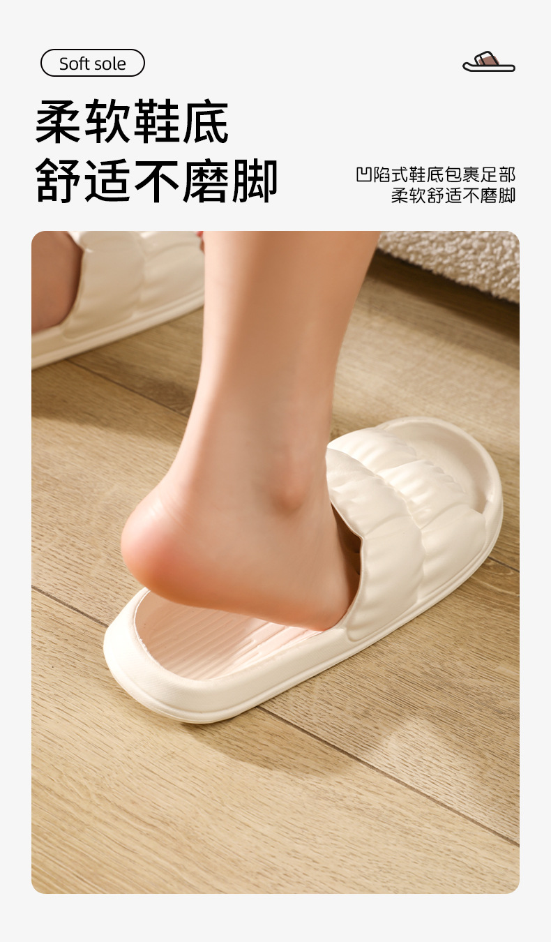 拖鞋女家用冬浴室洗澡防滑情侣室内居家居静音凉拖鞋男士夏季无味详情6