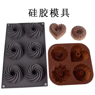 Silicone skull head muffin cup baking cake mold, resin crystal resin resin mold, chocolate candy candle mold pic 10