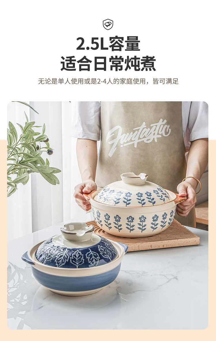 Japanese ceramic 煲仔饭 special clay pot for household wholesale high-temperature resistant gas shallow-mouthed small stewing pot clay pot pic 9