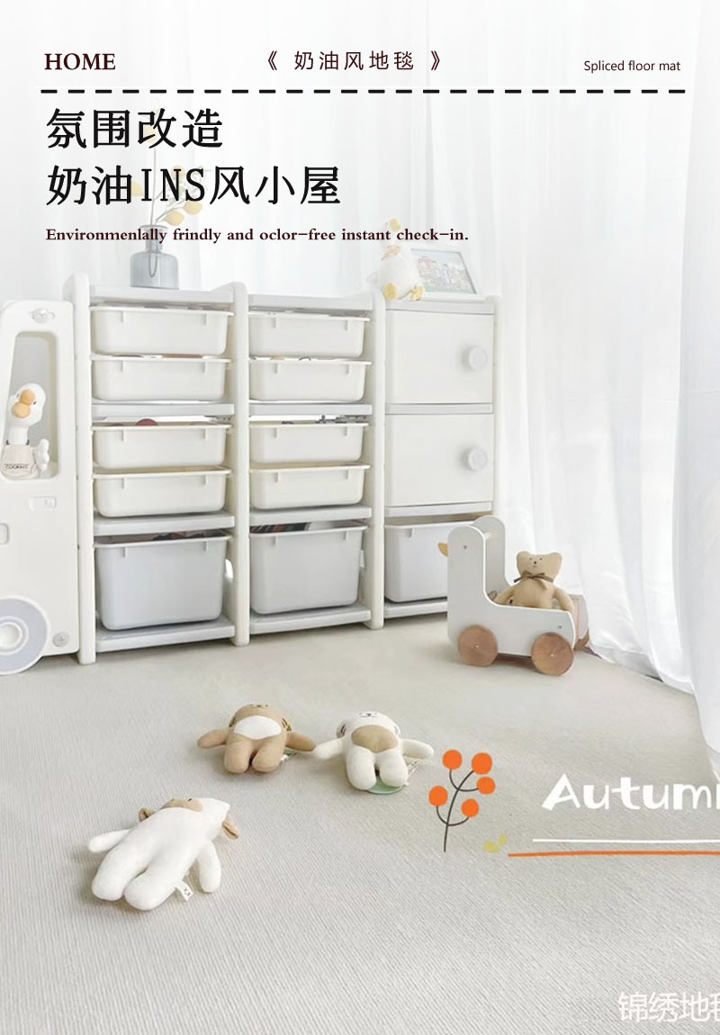 Thickened carpet, camel-colored soot, photo hall, living room, bedroom, large household area, full laying of off-white floor MATS pic 2