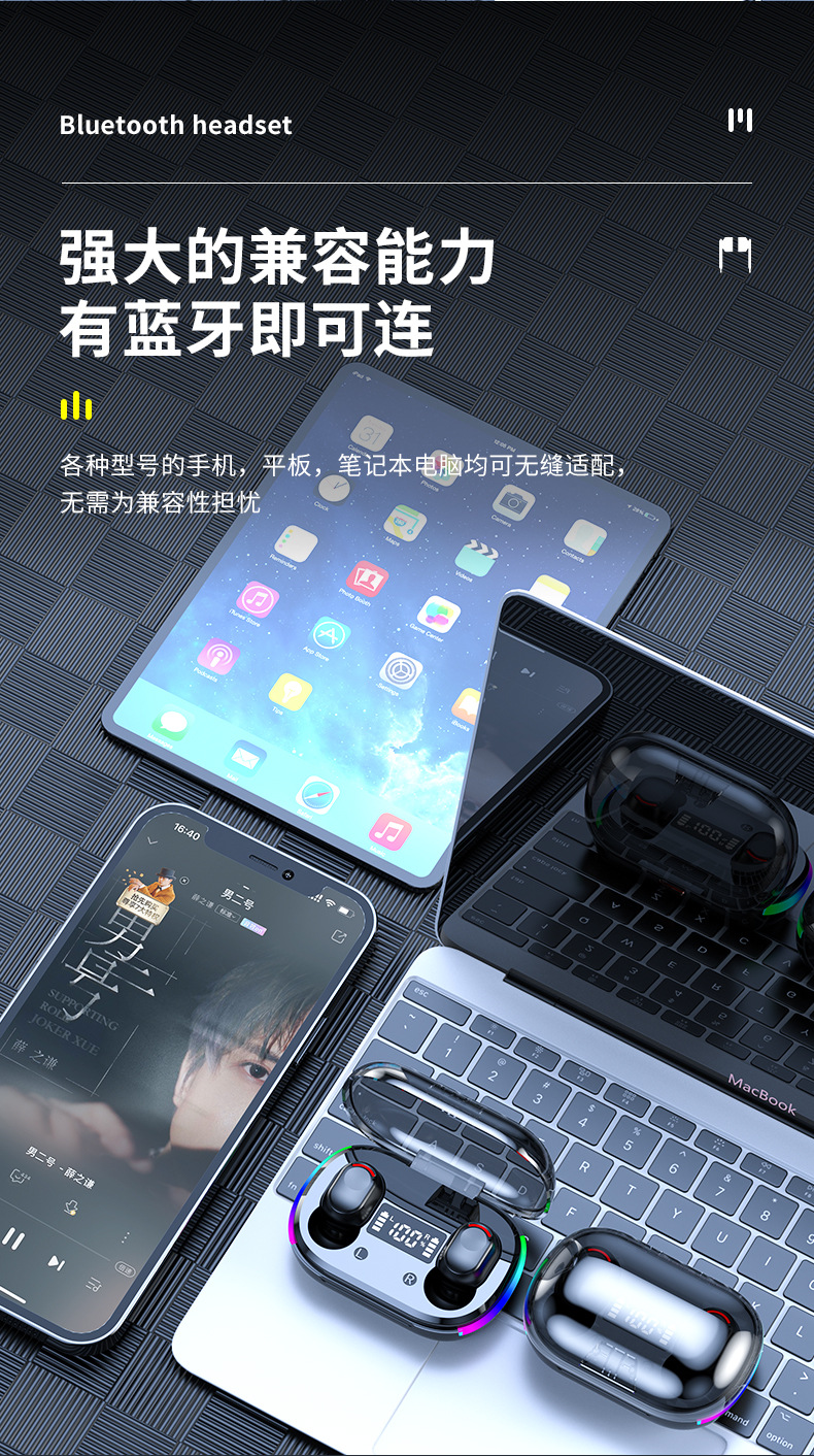 蓝牙耳机适用于华为安卓苹果无线久戴不痛迷你重低音高音质详情9