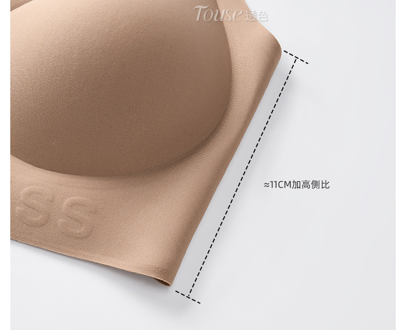 2025新款女士夏季薄款背心式小胸聚拢防下垂无痕内衣 粉底液无痕文胸 隐形文胸轻盈透气详情24