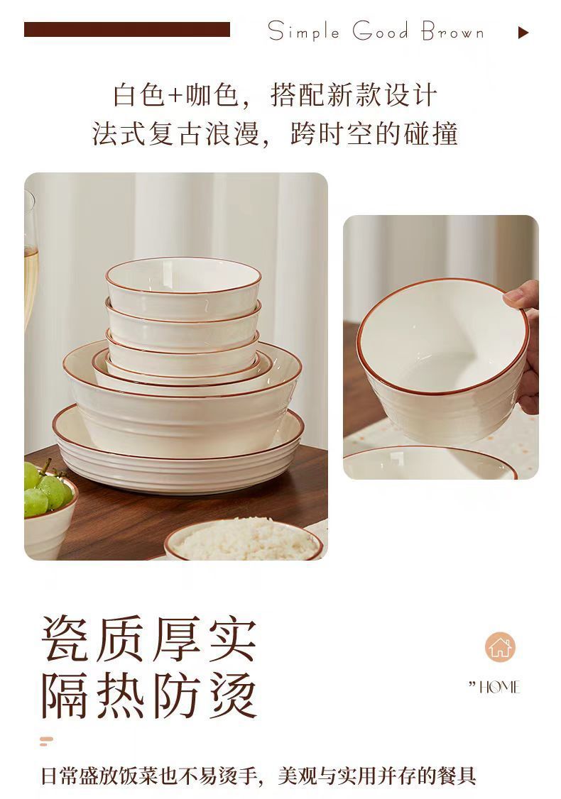 盘子家用菜盘欧式深盘菜碟简约高颜值餐具加厚陶瓷餐盘详情6