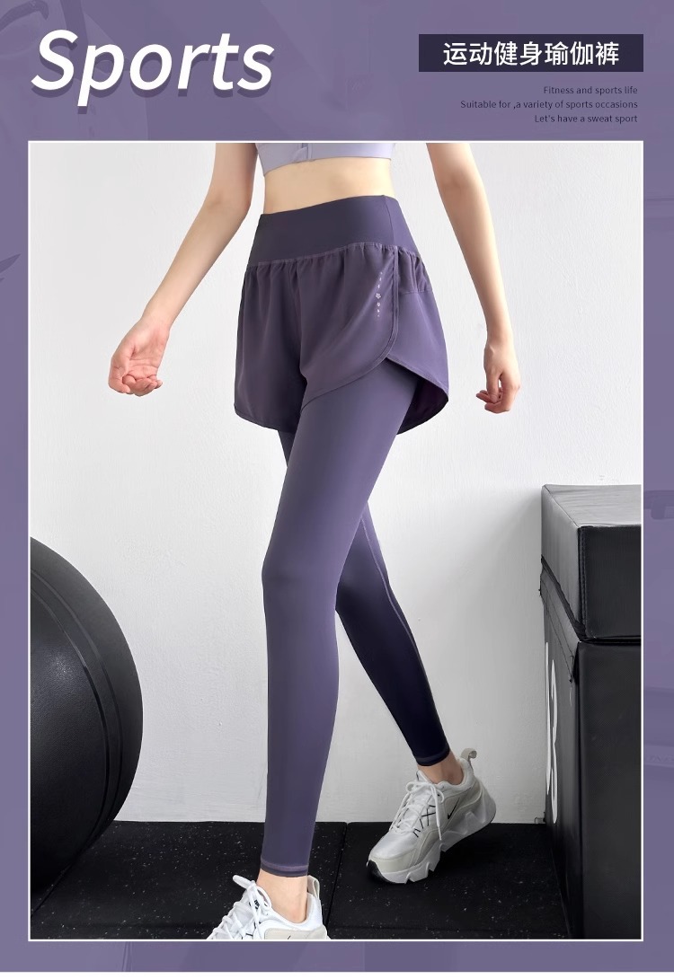 Two sets of yoga pants for women, summer running and fitness wear, high-waisted, hip-lifting, elastic and slimming outdoor sports long pants wholesale pic 1