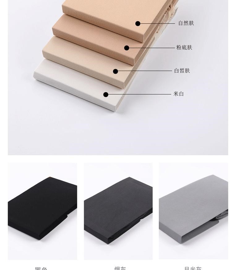 日系奶白色天鹅绒打底连裤黑色丝袜女秋冬加厚保暖软妹春夏季薄款详情9