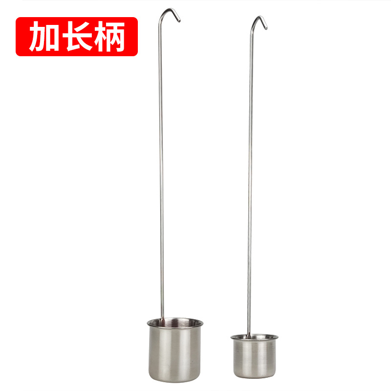加长柄不锈钢酒提二两量酒器打酒器加厚粗把挂钩酒勺盛酒油酒吊子详情1