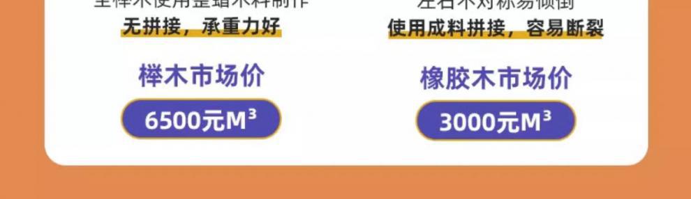 实木衣架落地挂衣架卧室衣帽架家用木质挂衣服架子室内简易晾衣架详情2