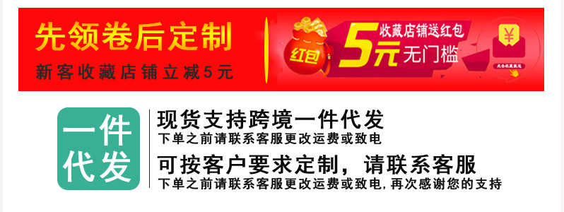 亚克力圆形透明盖高档水果家用盘客厅面包篮仿藤编织篮创意水果篮详情4