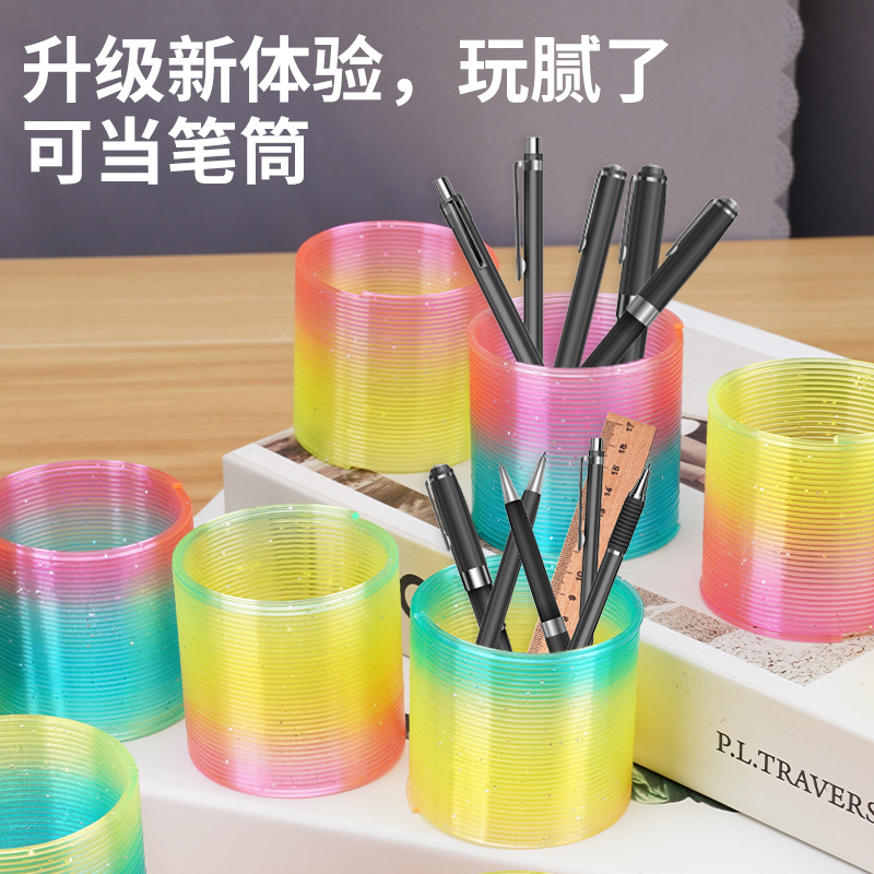 521A model small rainbow ring Spring ring Seven-color small magic hula hoop 5.2*5CM lantern plastic wholesale pic 14