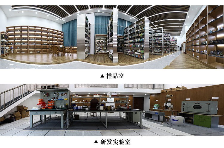 关于公司_03
