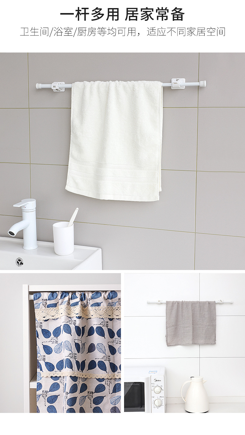 免打孔窗帘伸缩杆厨房下水鞋柜分层杆浴室帘杆门帘杆夹挂钩支撑架详情10