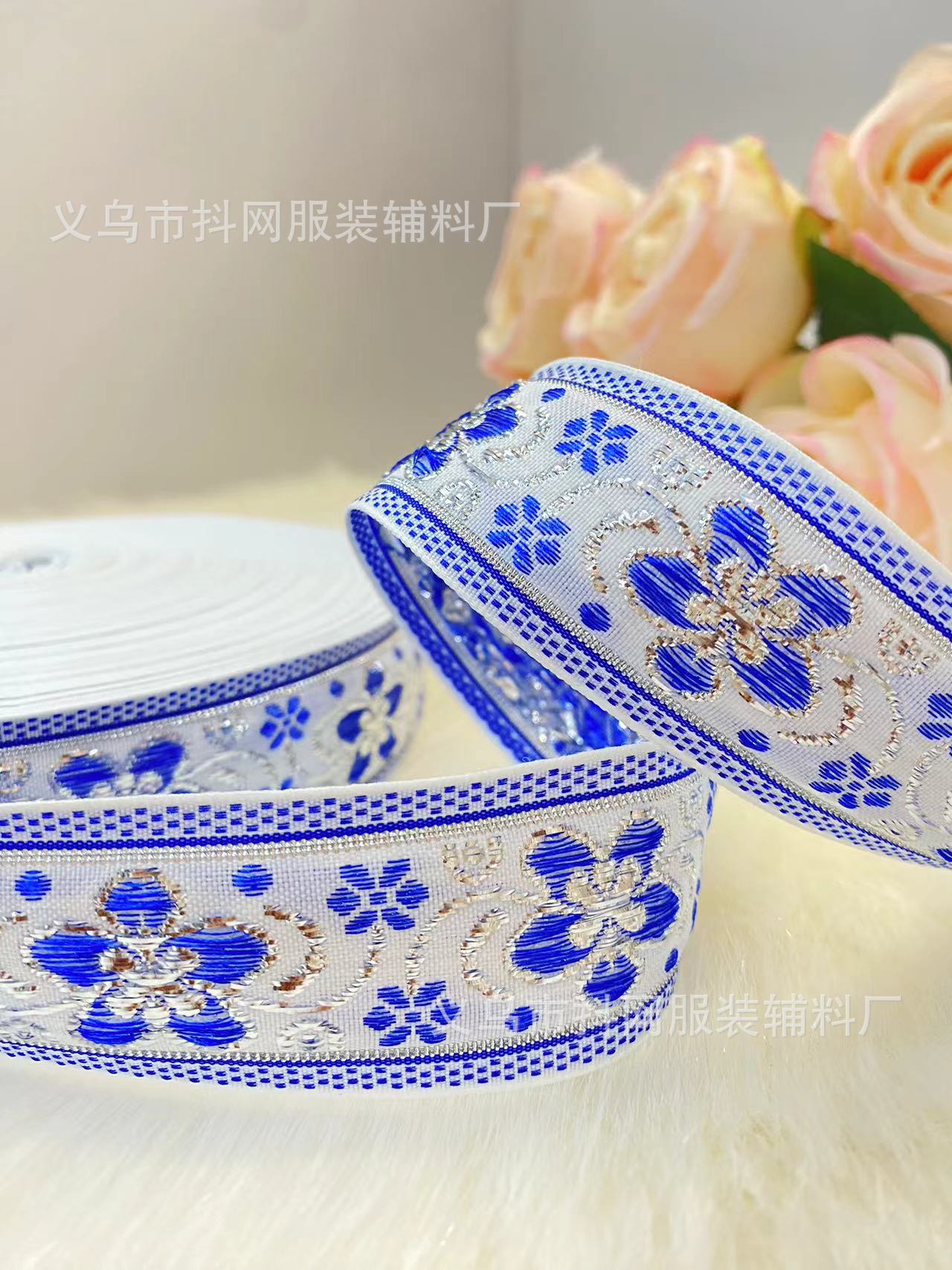 3 cm handmade DIY bow webbing flower gift box packaging tape Hanfu ethnic costume performance costume accessories pic 5