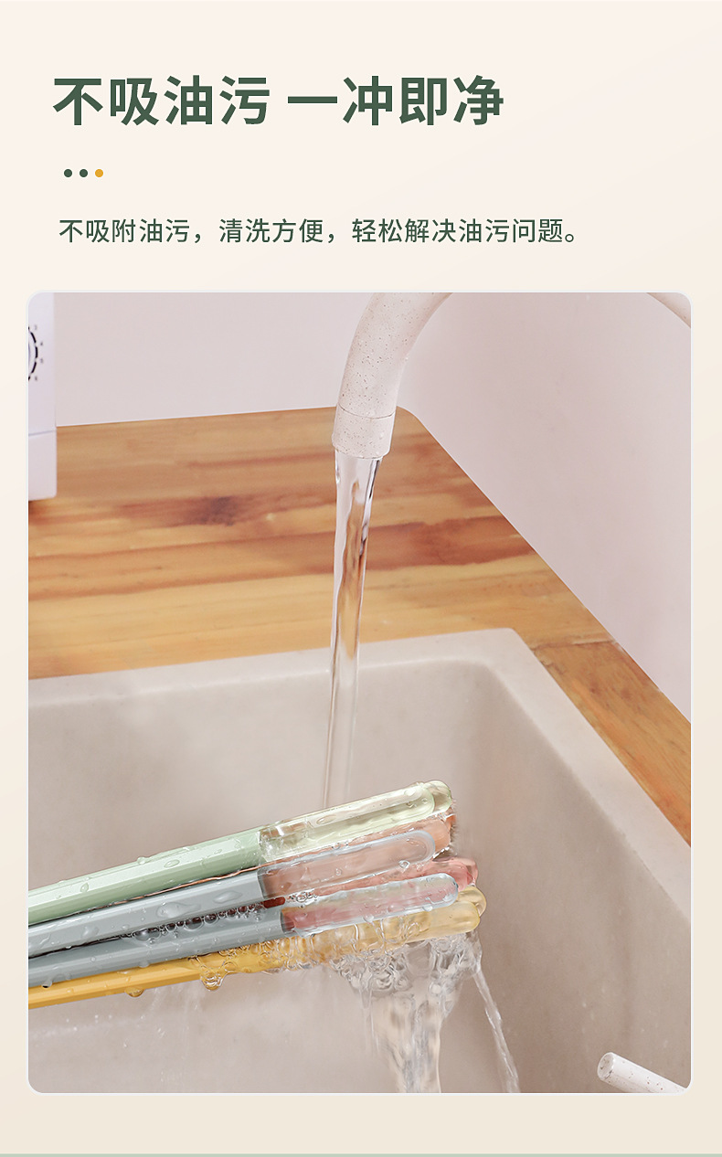Kangbach chopsticks are high-temperature resistant, anti-slip, anti-mold and anti-yellowing for household use. One person, one chopstick, dedicated to a specific person. High-quality alloy chopsticks with high appearance standards pic 10
