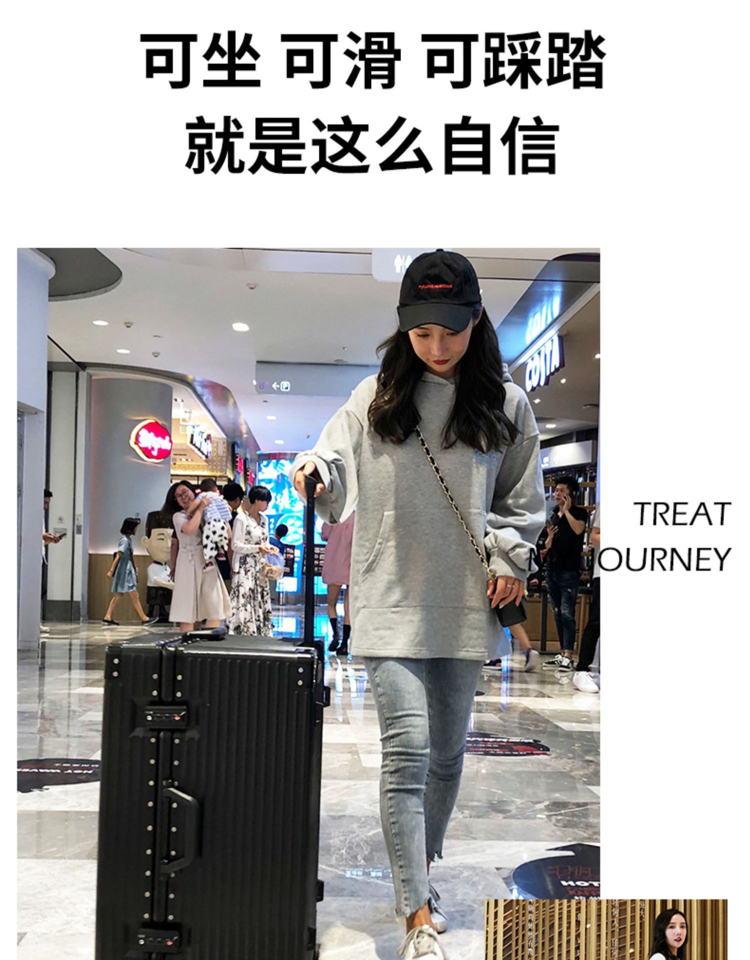 加厚大容量行李箱100寸铝框大号旅行箱女学生密码拉杆箱厂家直销详情15