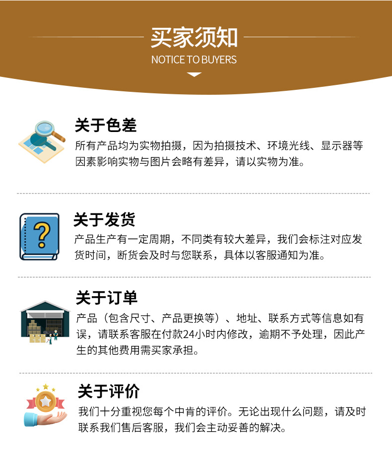 防关门阻门器可移动防风防撞门塞家用安全门楔子儿童防夹手门卡详情22