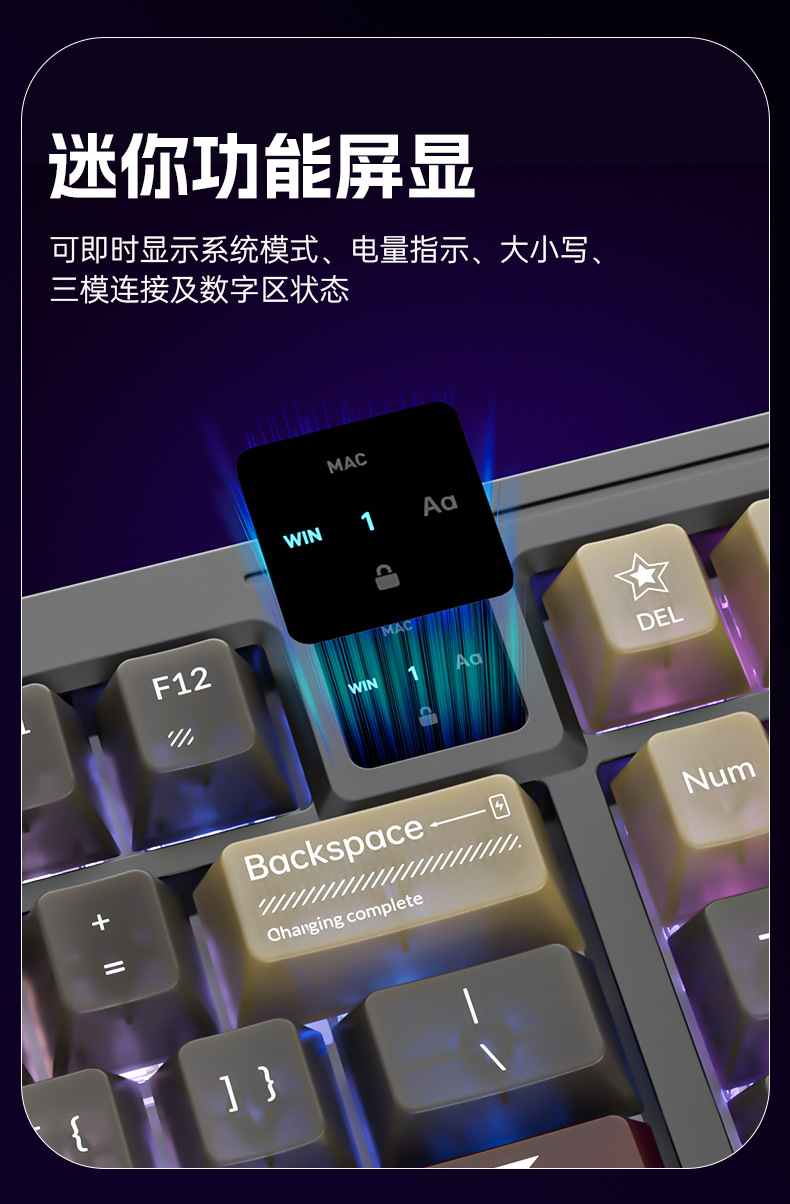 The Wolf Path T98 three-mode mechanical keyboard is a customized hot-swaddable full-key, anti-rush keyboard specifically designed for gaming and office use pic 4