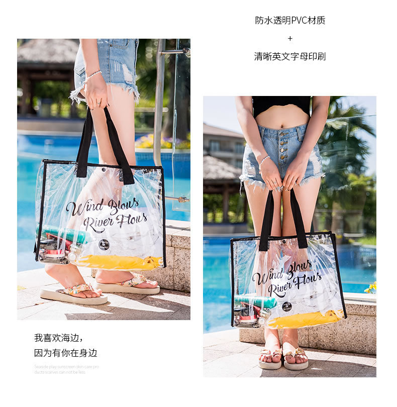 Hand-held beach bag, swimming waterproof single-shoulder bag, large-capacity storage, travel transparent storage bag, portable storage bag pic 7