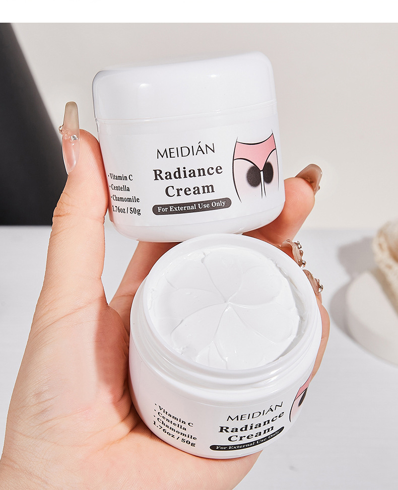 【跨境专供】魅点焕亮乳霜祛除黑斑黑色素深色膝盖身体褪黑霜批发详情17