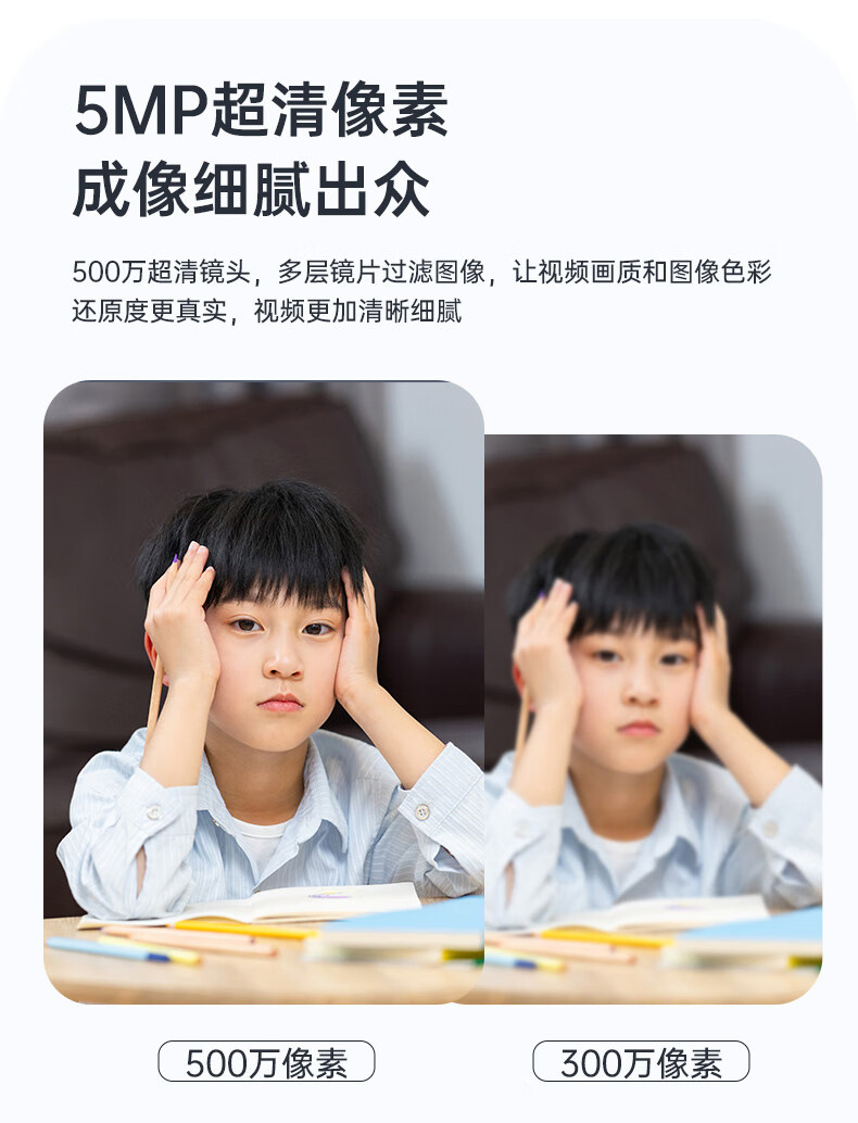 跨境无线免插电磁吸监控门口家用智能高清夜视远程看无死角摄像头详情12