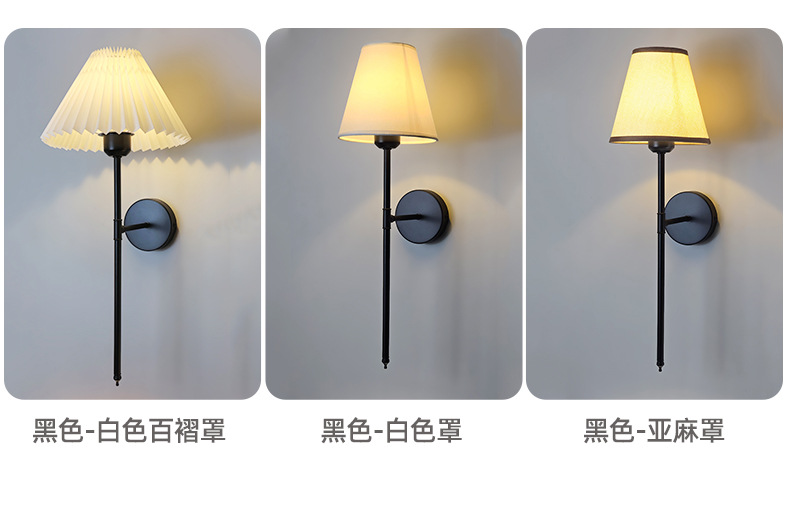 跨境亚马逊壁灯客厅卧室床头灯过道阳台走廊电视背景墙布罩壁灯详情5