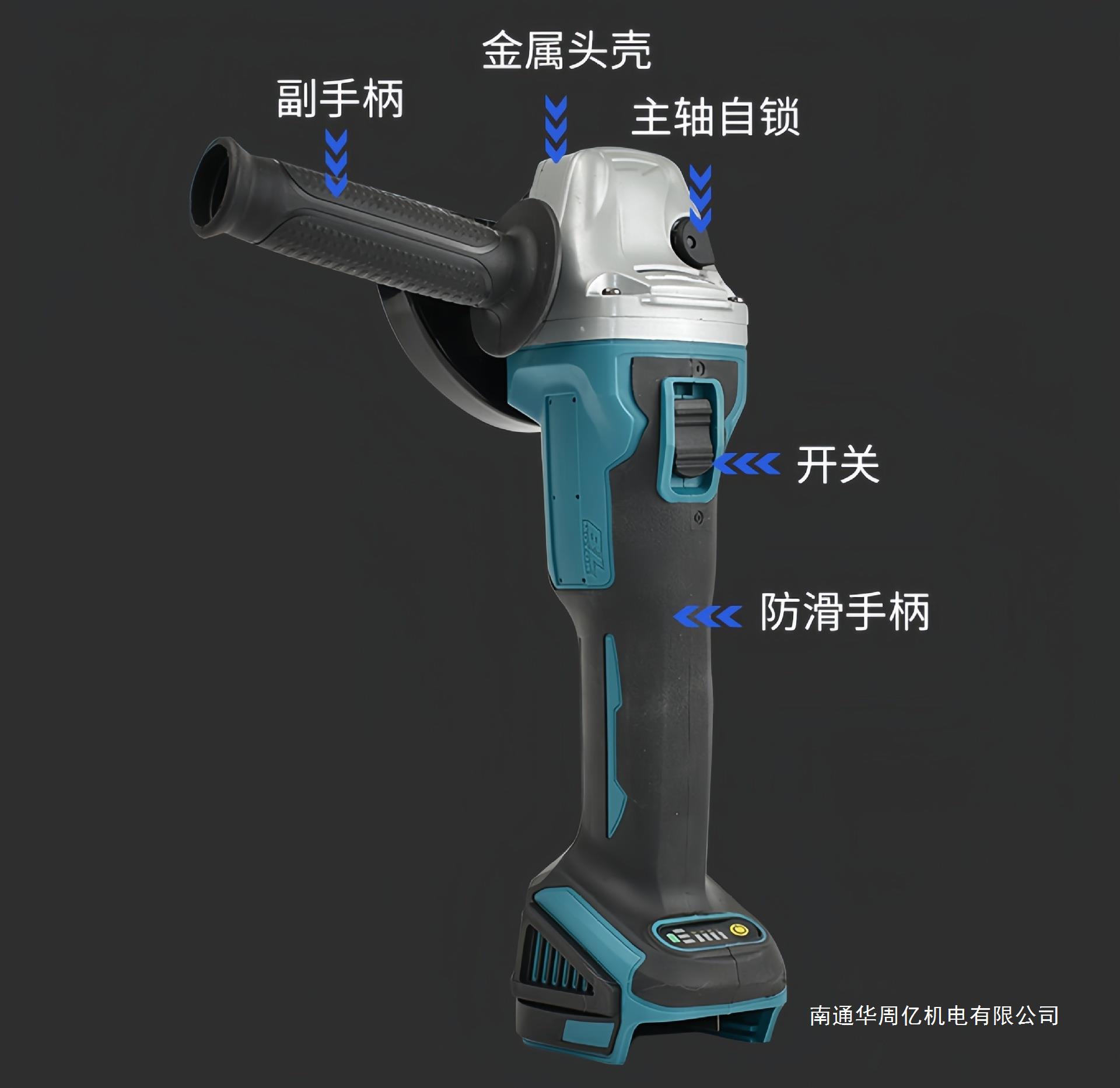 Angle grinder, multi-functional grinding and cutting machine, grinding and polishing hand grinding wheel, power tool, high-power household pic 7