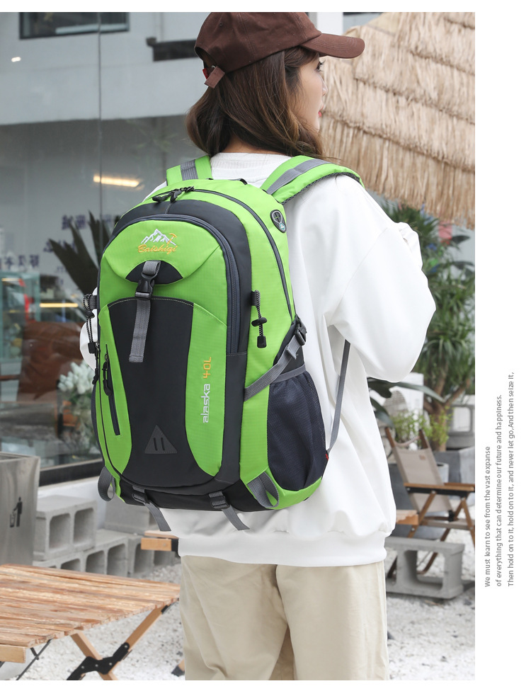  逸途 登山包户外运动秋冬男女双肩电脑包时尚学生书包休闲40L旅行背包详情28