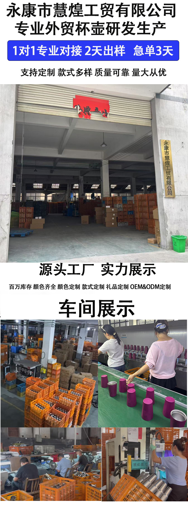 跨境Owala40oz保温杯双饮水杯大容量手柄不锈钢运动水杯吸管杯详情1