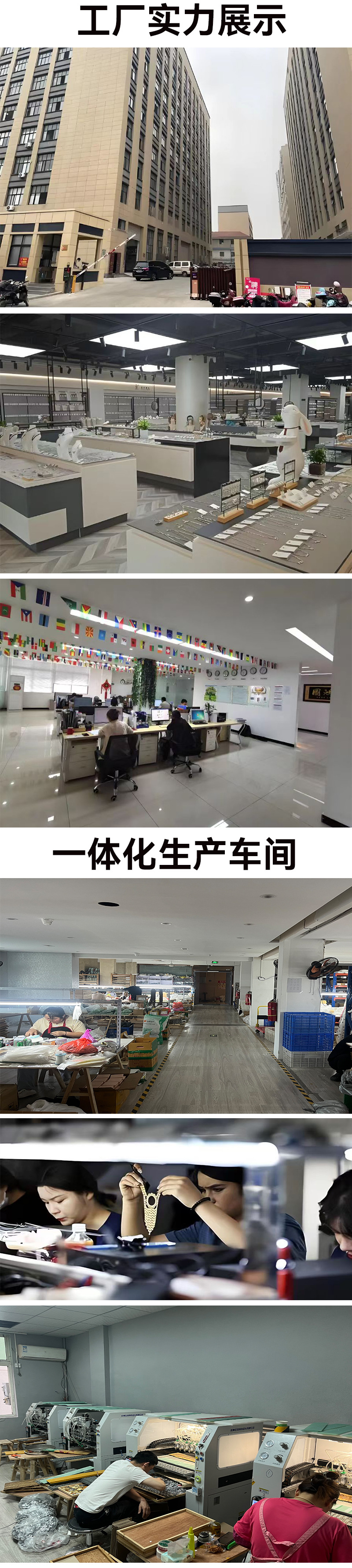 A级玻璃珠施家珍珠项链网红风高级感小米珠锁骨链百搭元宝扣颈链详情1