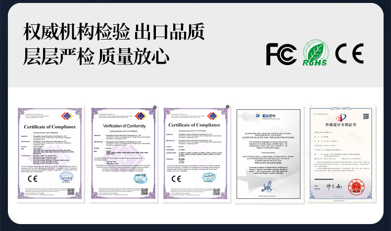 旭缘xuyuan纯正弦波逆变器12v/24v转110v太阳能美规转换器3600W详情2