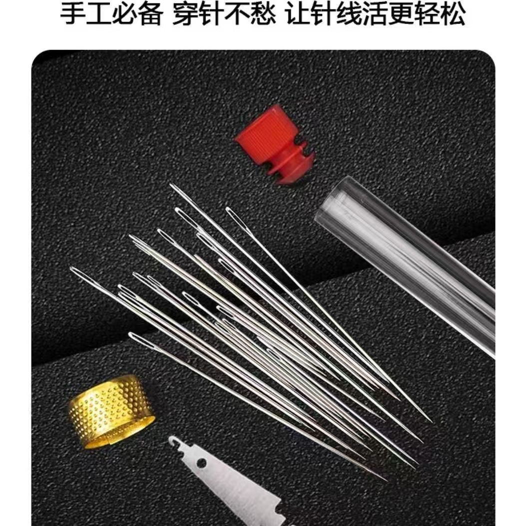 现货 密文 34件套大鼻子大眼钢针细长手工被子缝衣针缝纫工具套装详情9