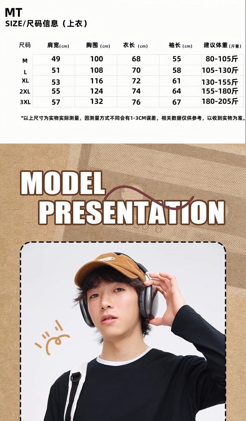 100% pure cotton long-sleeved men wear a simple and loose ins Harajuku style base layer, a student Korean-style top and a white T-shirt pic 2