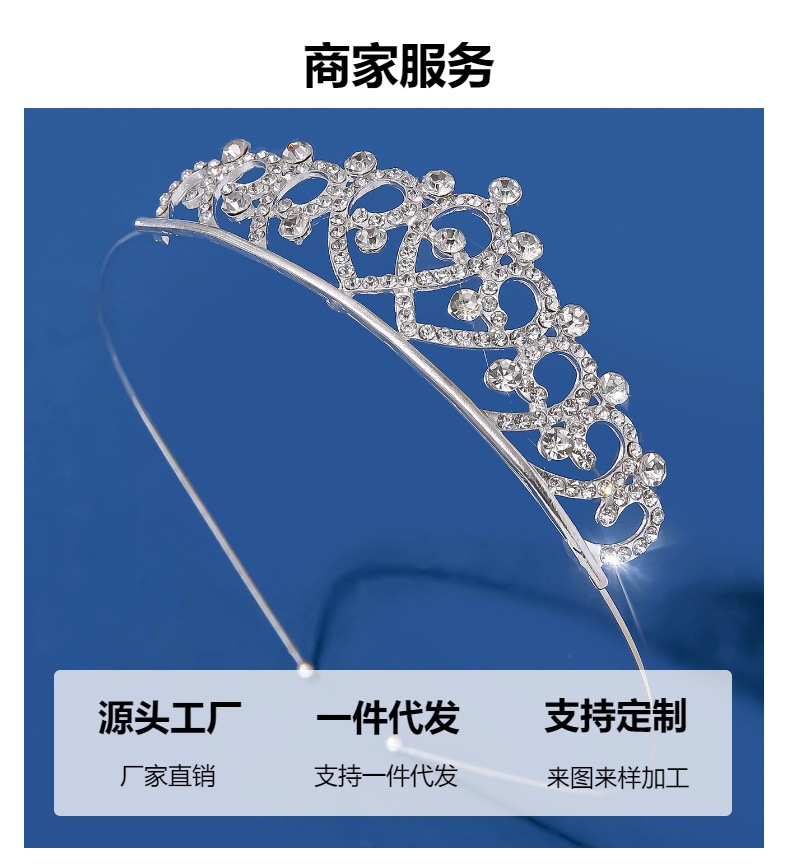 Factory direct sales of simple and elegant hair bands and headwear for brides, wedding accessories and ornaments, white rhinocones, princess hair ornaments and crowns pic 13
