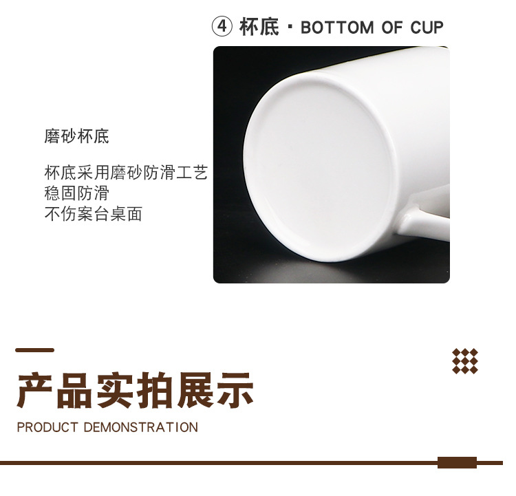 简约白色陶瓷马克杯可印LOGO简约家用水杯咖啡杯牛奶杯礼品杯子详情12