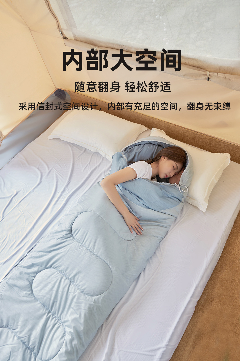 一体户外防风睡袋露营保暖车载成人单双人室内办公室午休睡袋详情9