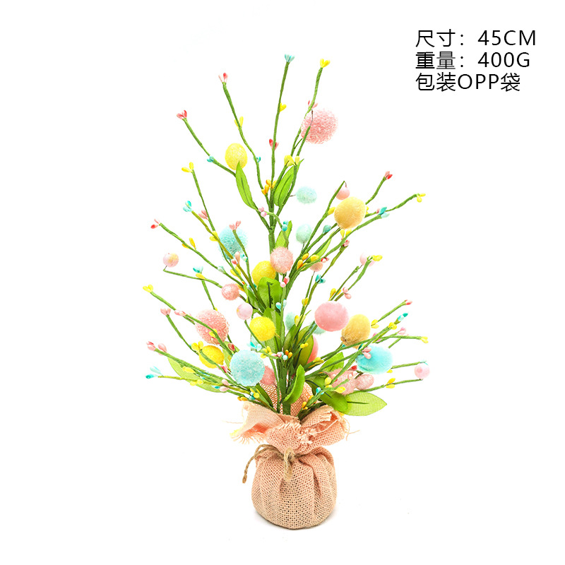 2025复活节彩蛋仿真浆果插枝 春天家居装饰欧美风现代简约花摆件详情8